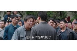 杭州杭州的要账公司在催收过程中的策略和技巧有哪些？